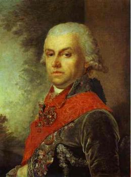 Portrait of D. P. Troschinsky